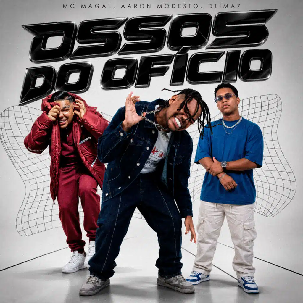 DLIMA7