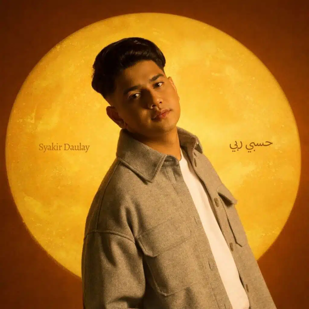 Syakir Daulay