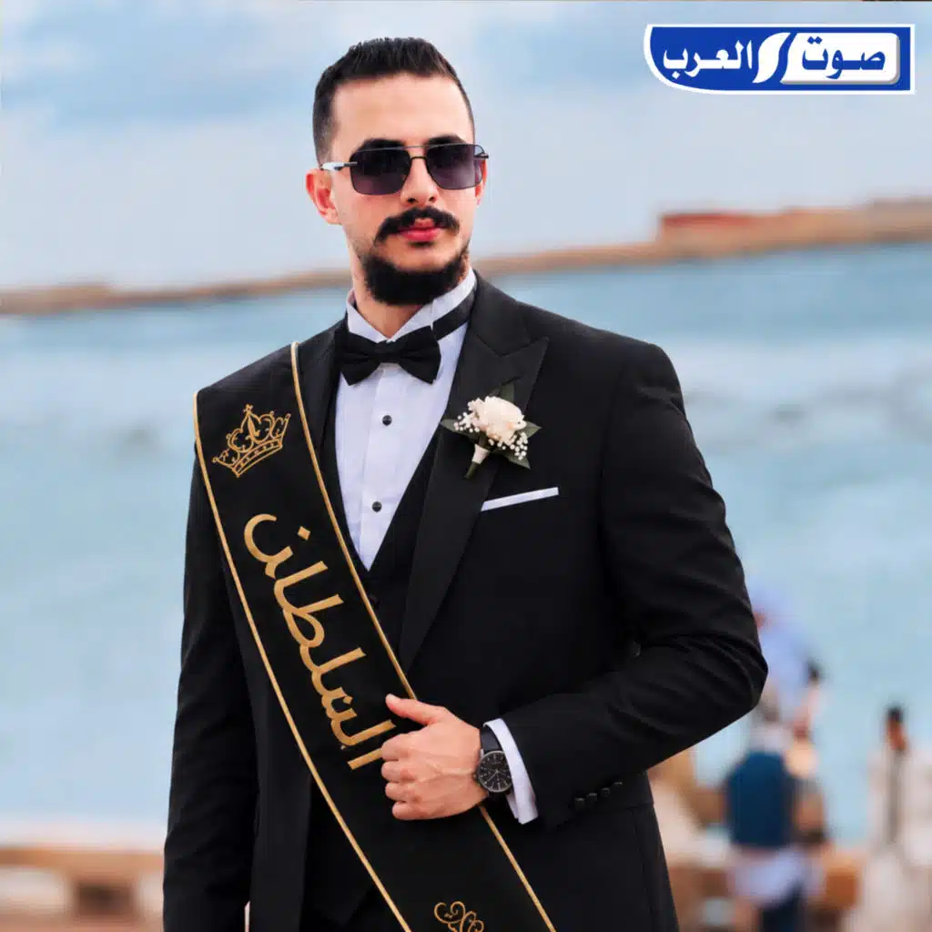 افراح السلطان صادق المزوغي