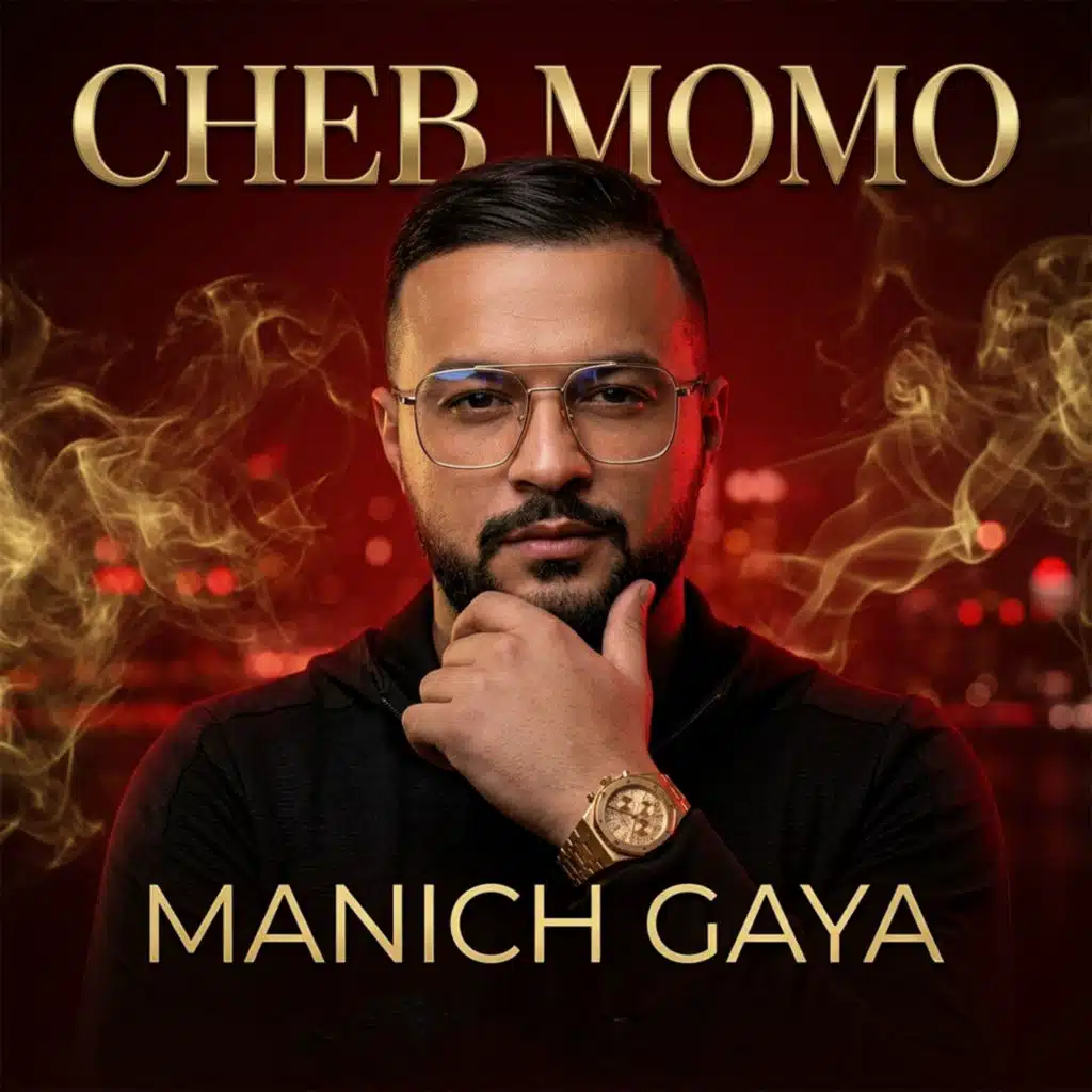 MANICH GAYA