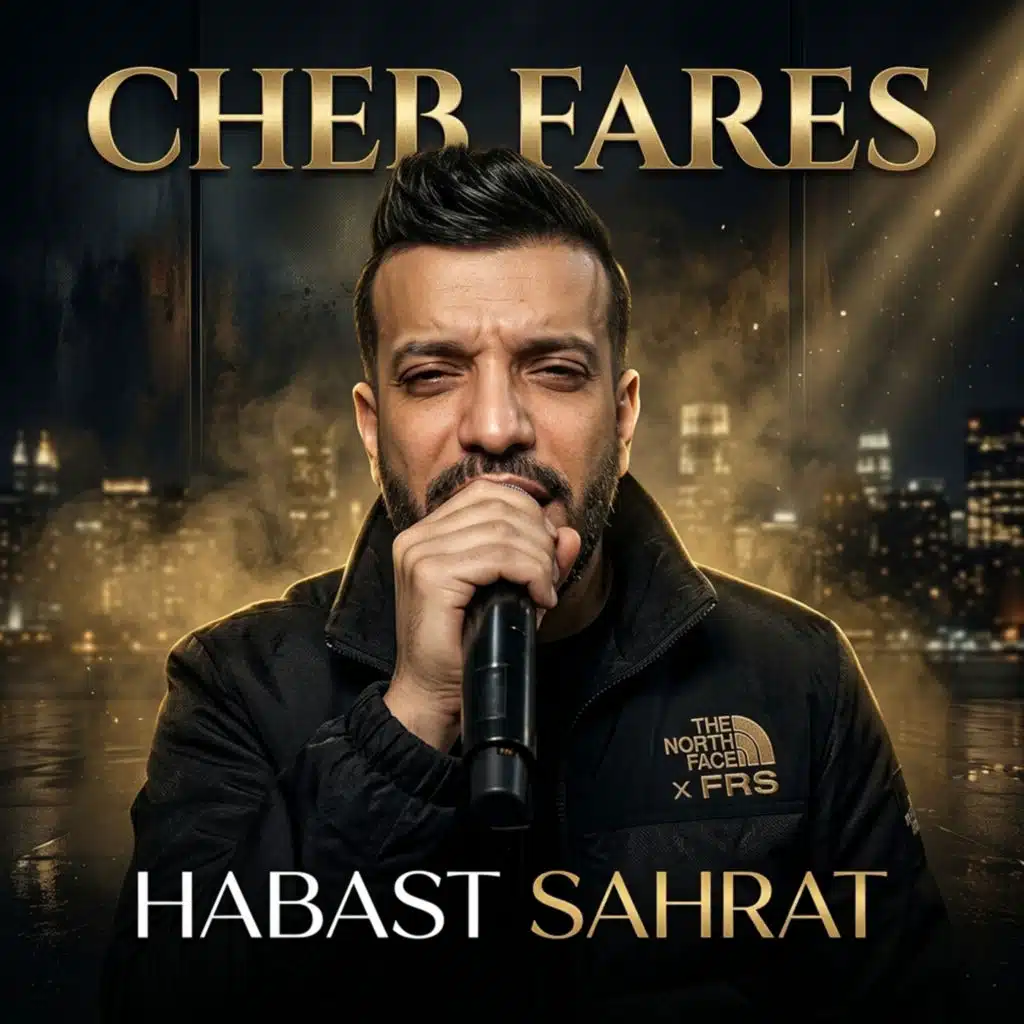HABAST SAHRAT