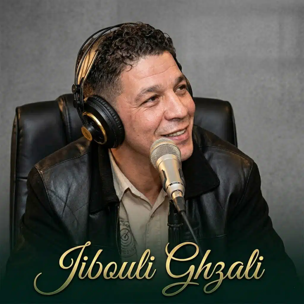 Jibouli Ghzali