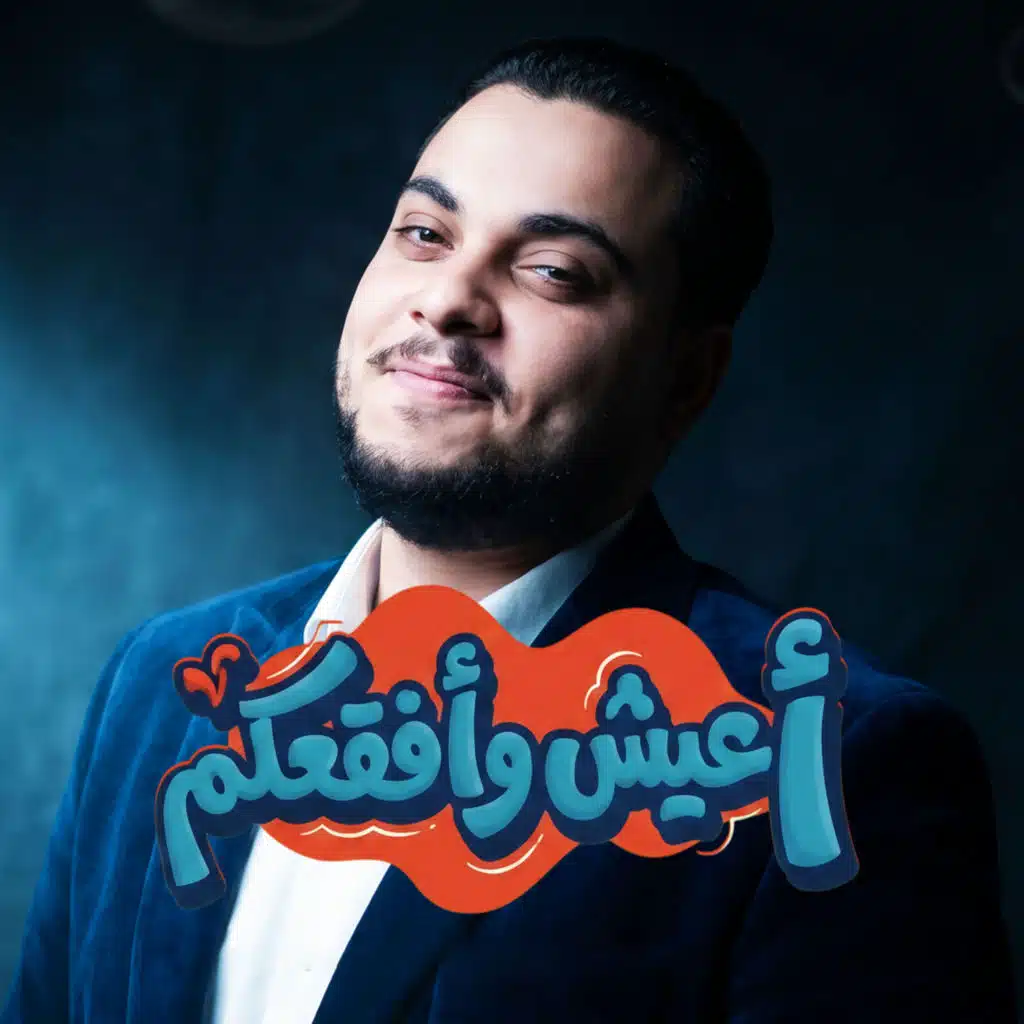 هشام الخولى