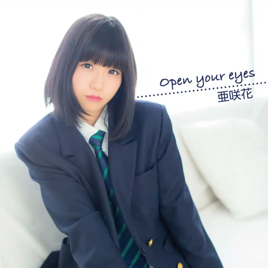 Open your eyes (Off Vocal)