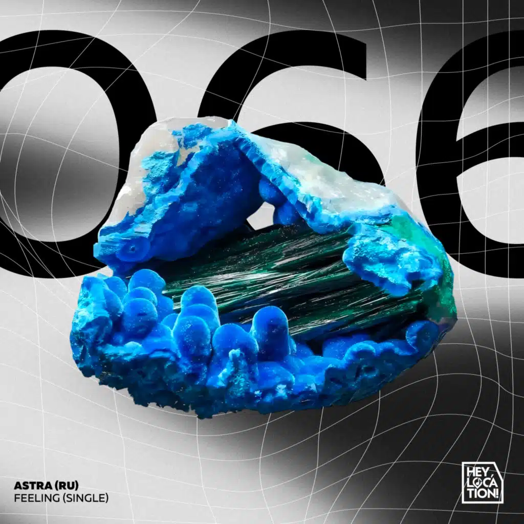 Astra (RU)