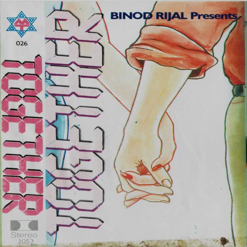 Raj Kumar Joshi