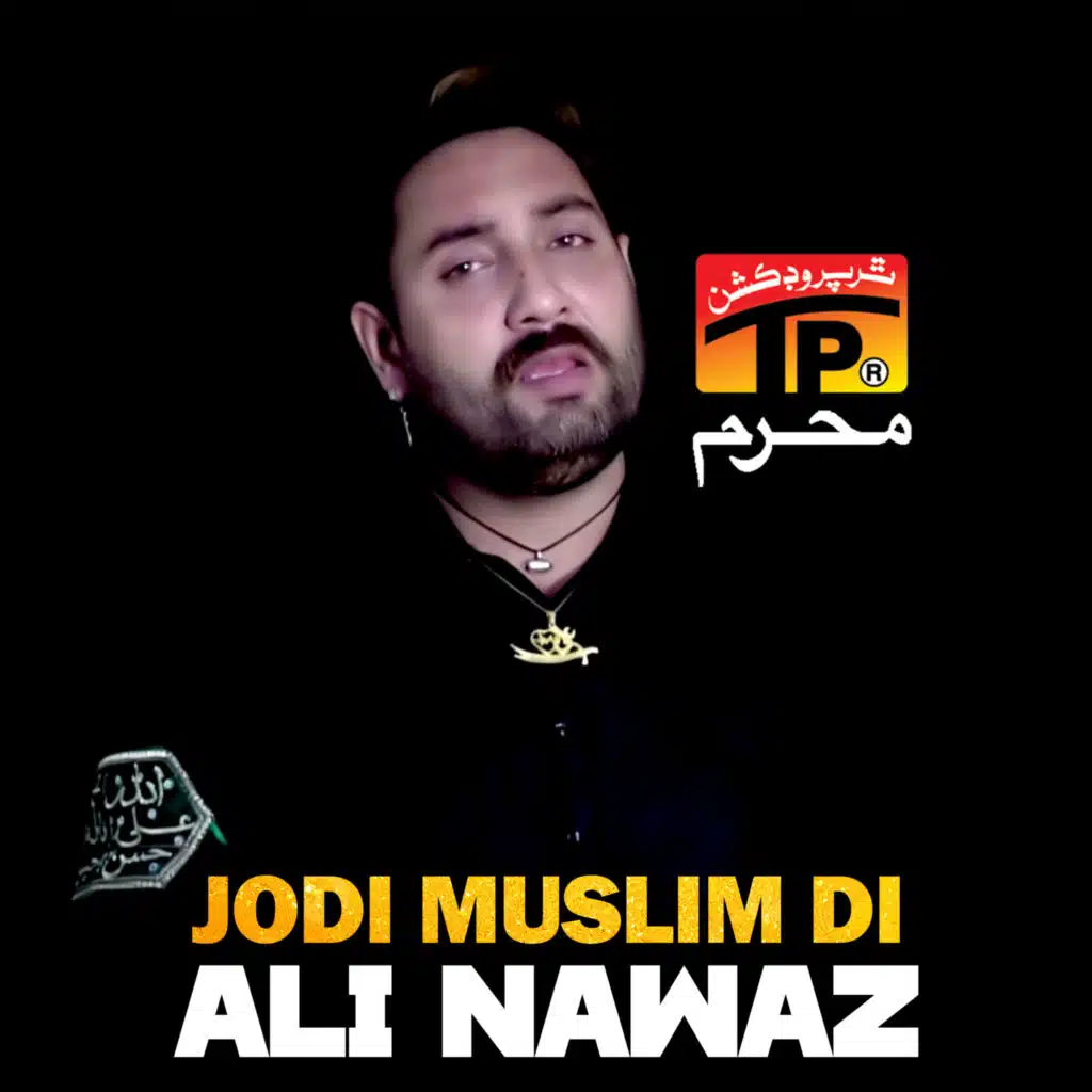 Jodi Muslim Di