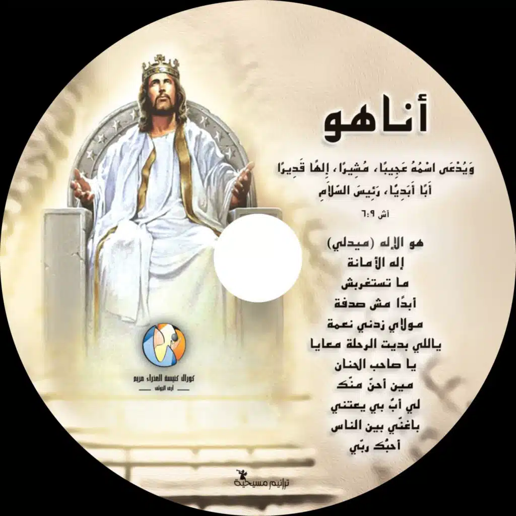 تأمل ١