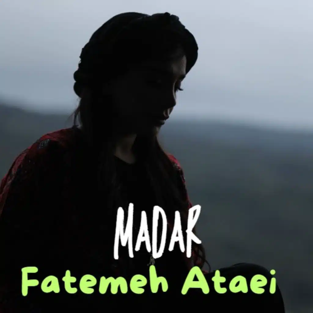 Fatemeh Ataei