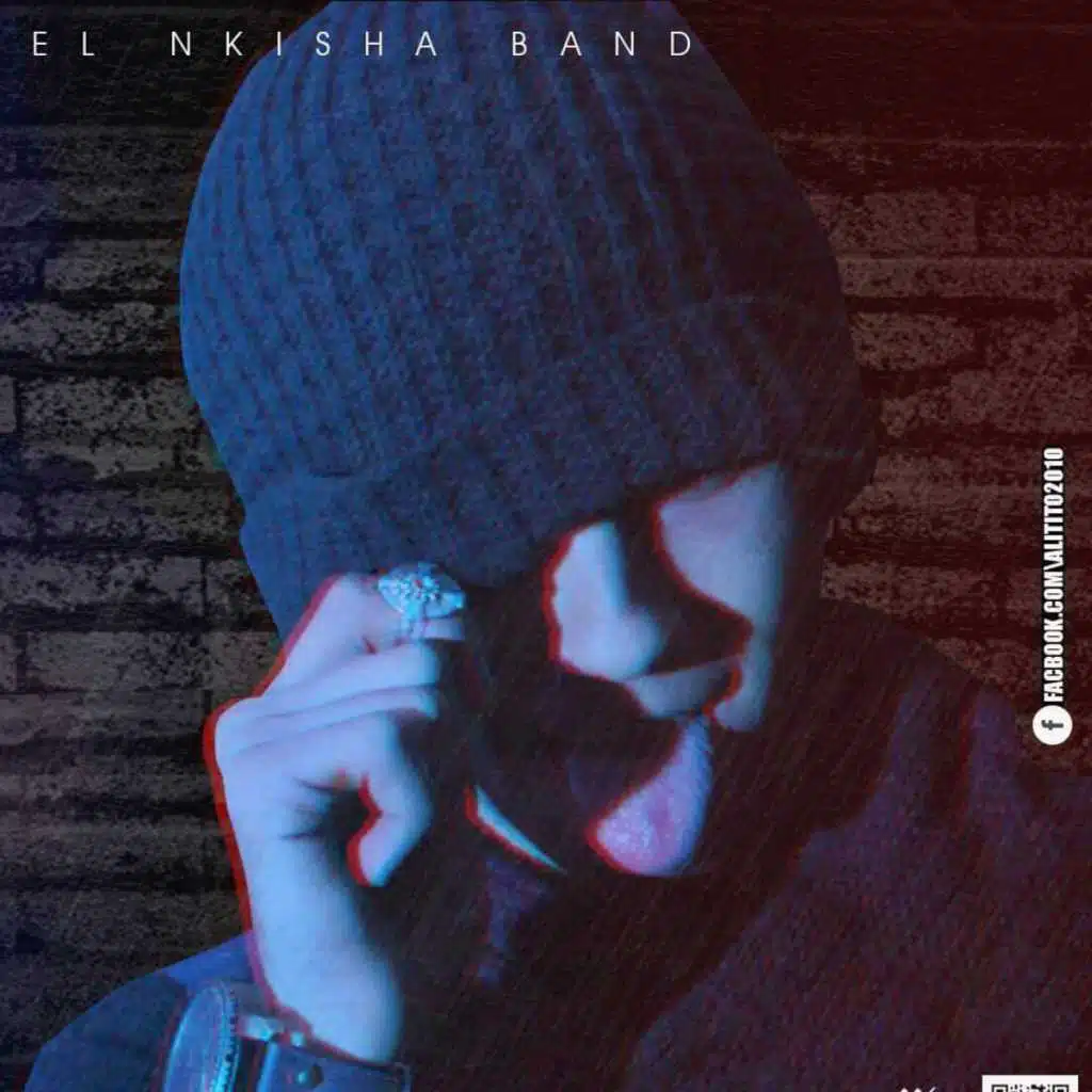 مهرجان بطولى اشيك