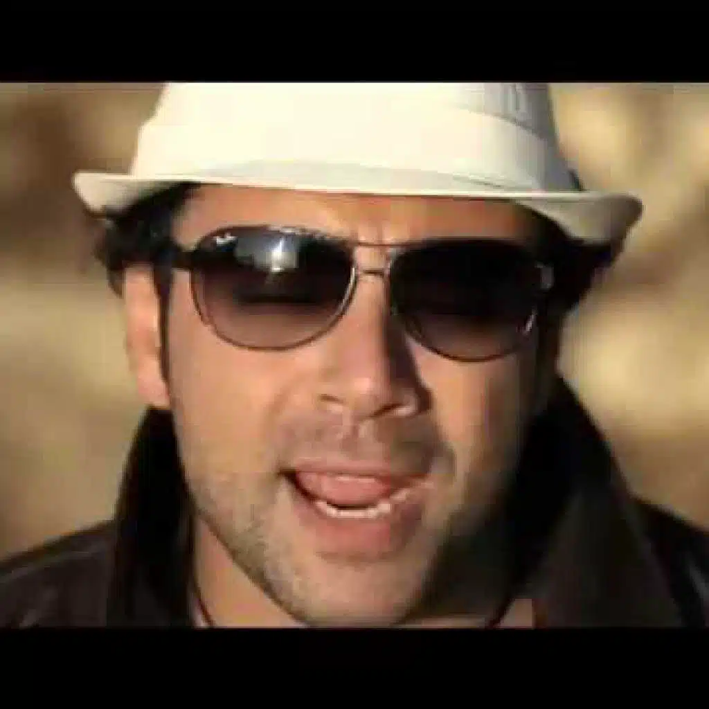 دو يو لاف مي