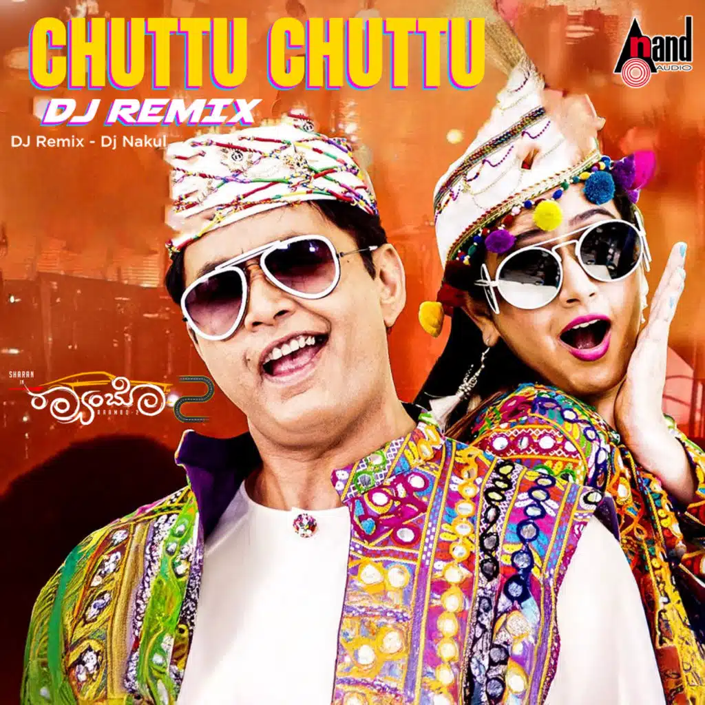 Chuttu Chuttu (DJ Remix) [feat. DJ Nakul]