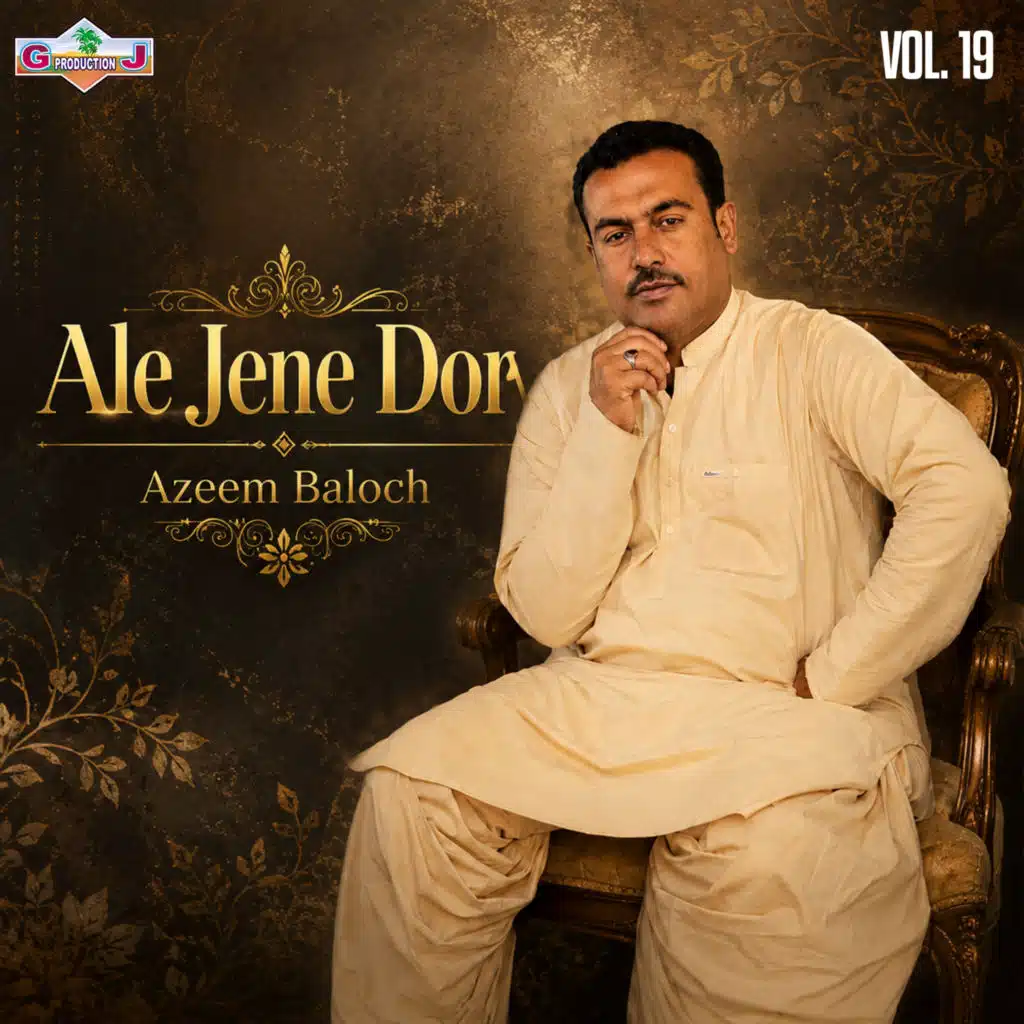 Azeem Baloch