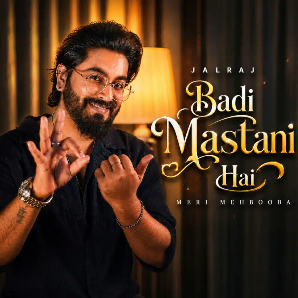 JalRaj