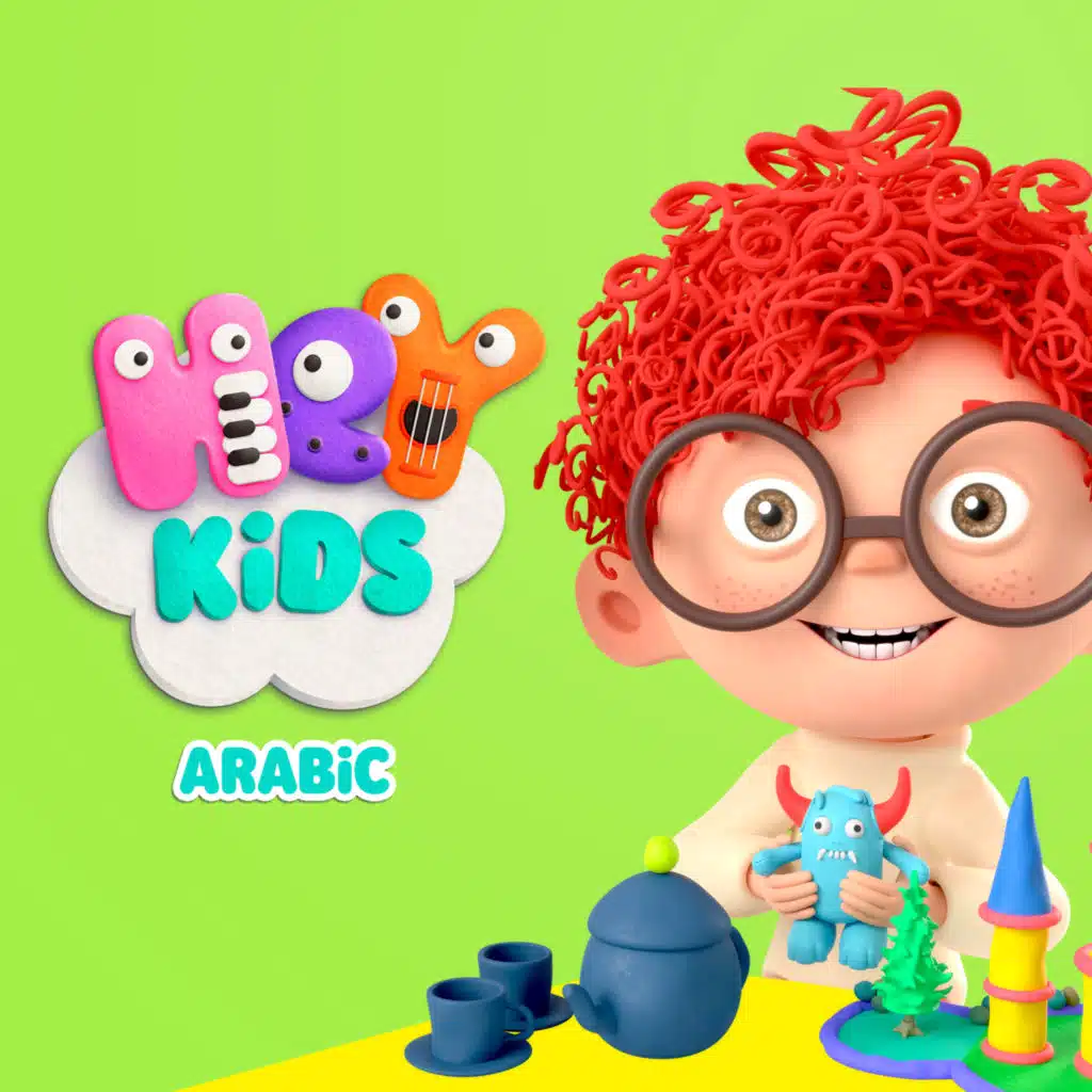 HeyKids عربي