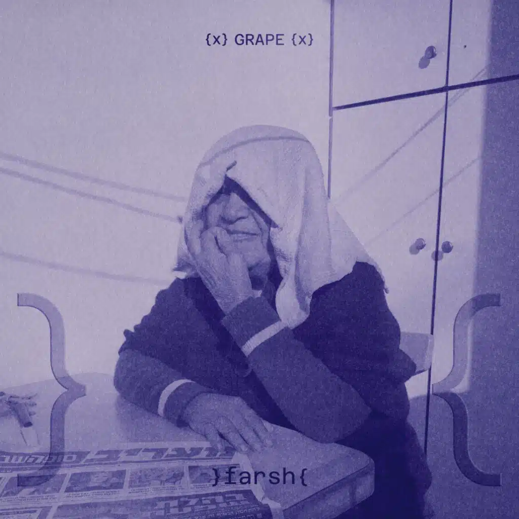 Grape