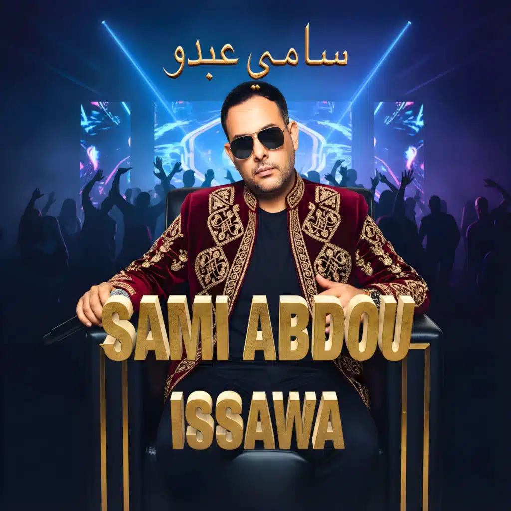 Issawa