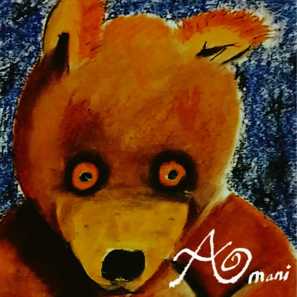 Amani