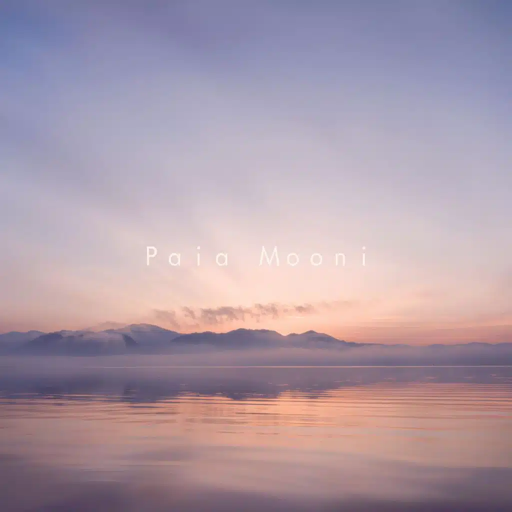 Paia Mooni