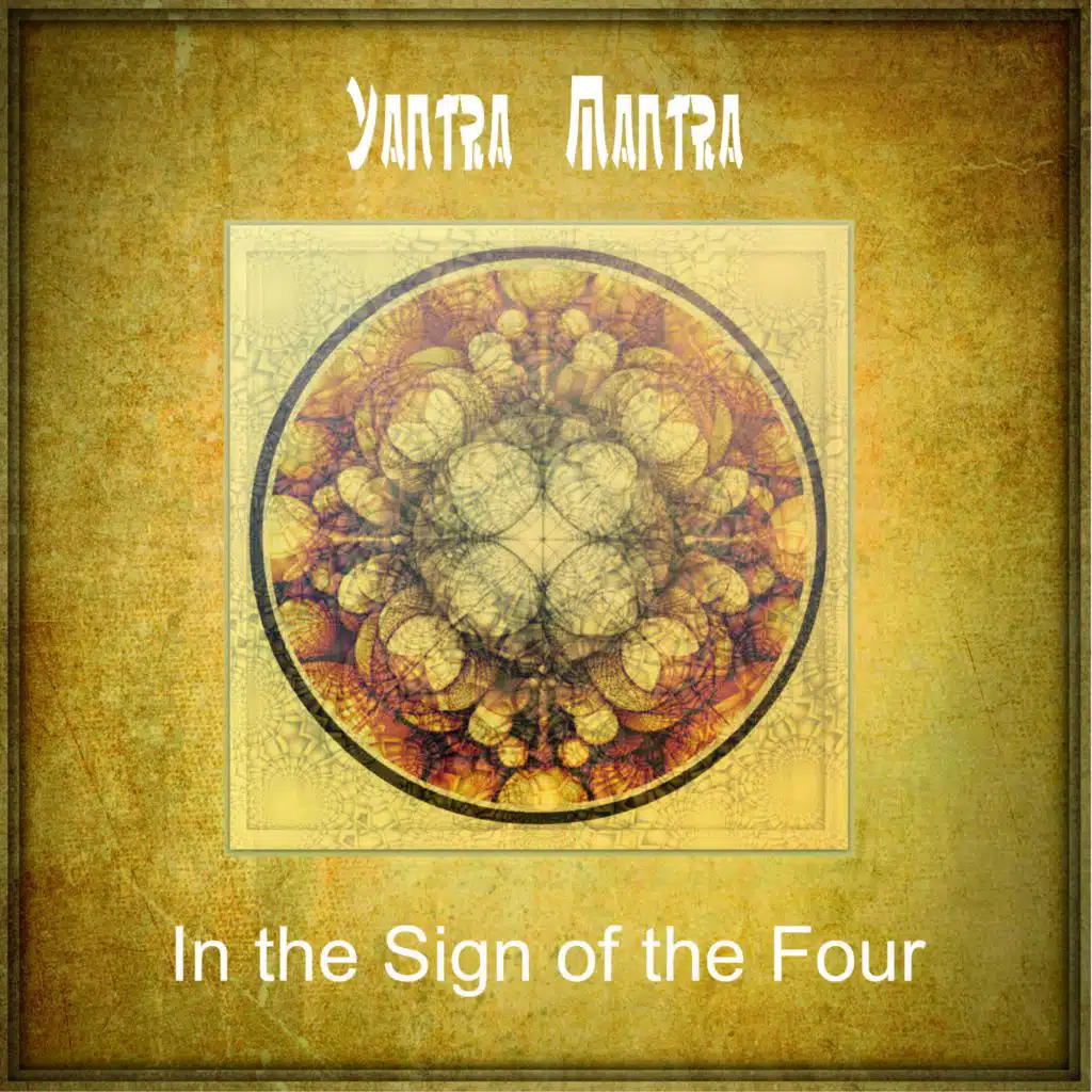 Yantra Mantra