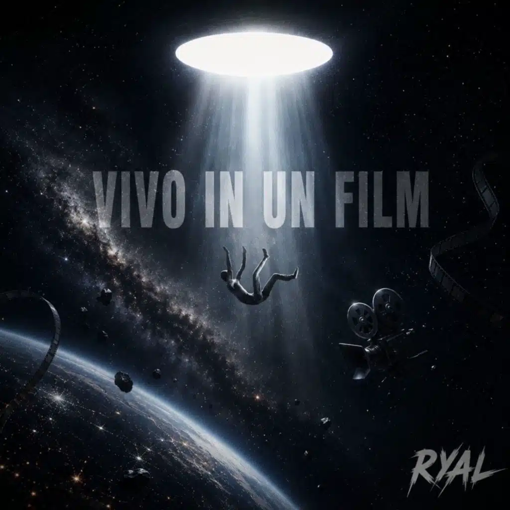 Ryal