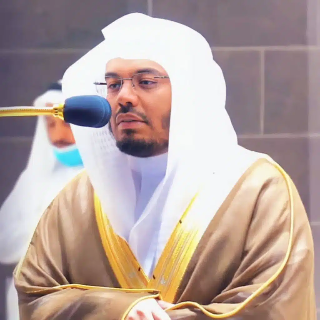سورة الإسراء - ياسر الدوسري | Surah Al-Isra
