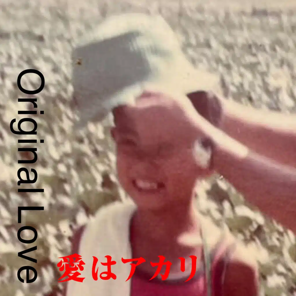 Original Love