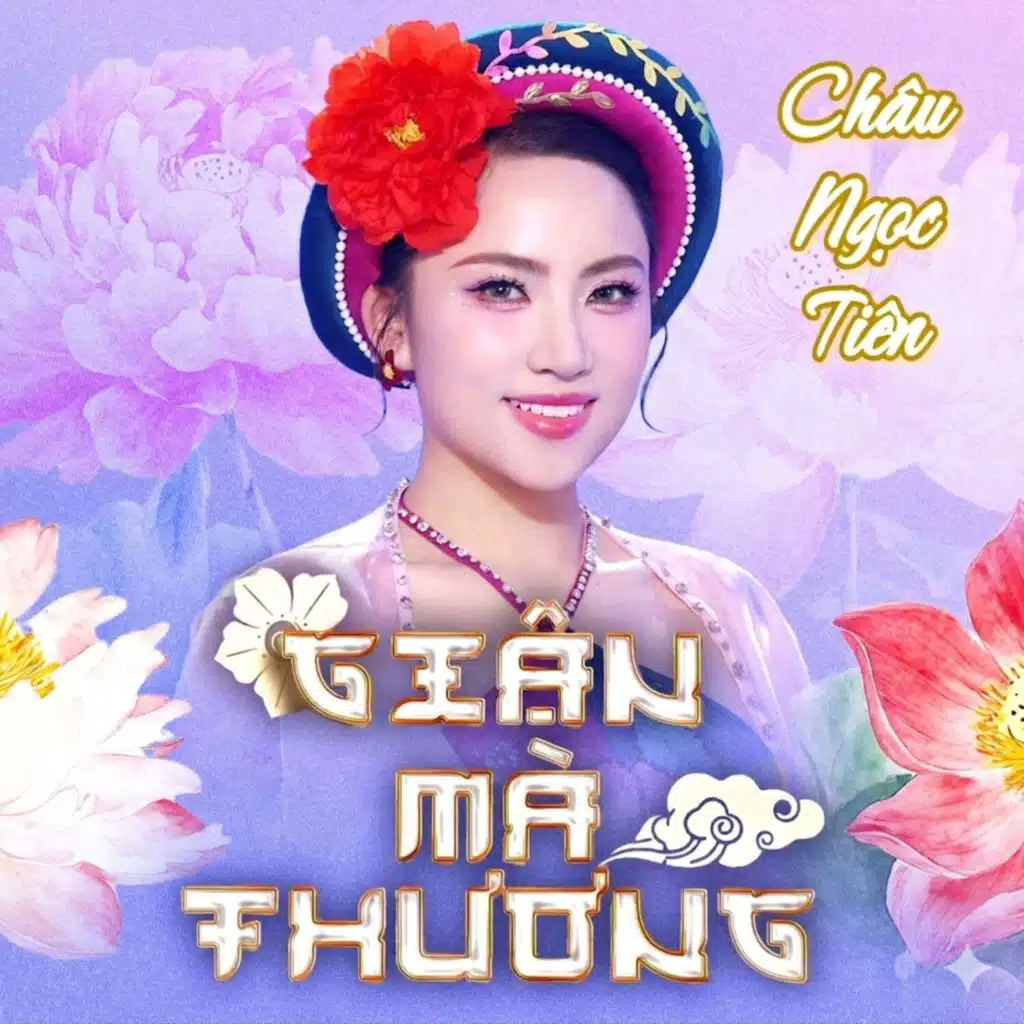 Châu Ngọc Tiên