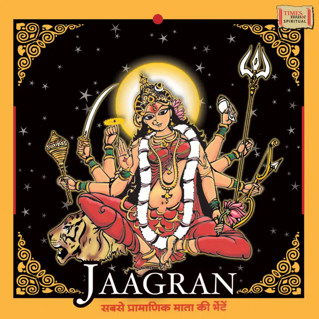 Jaagran