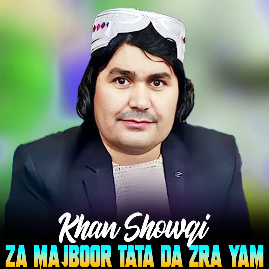 Khan Showqi