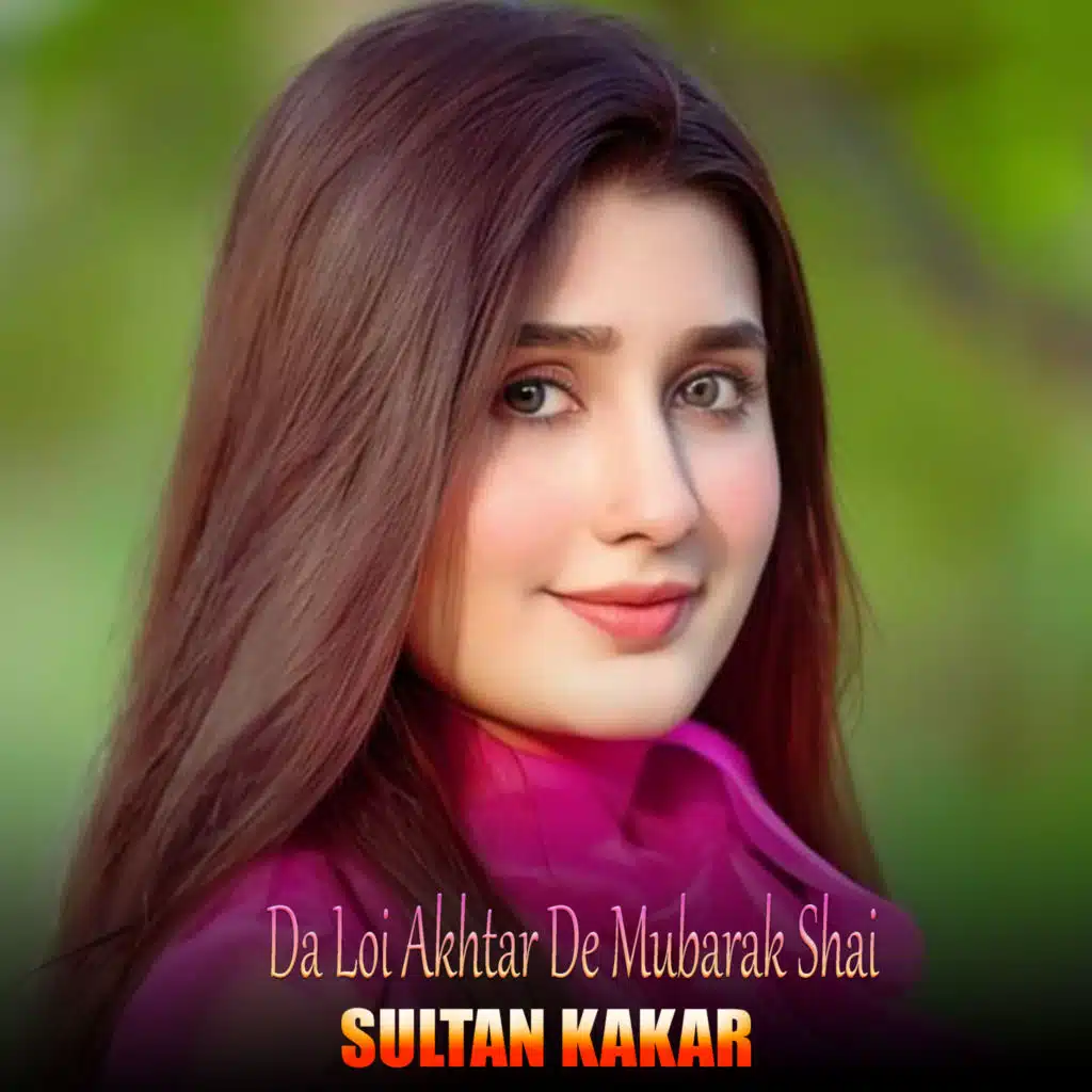Sultan kakar