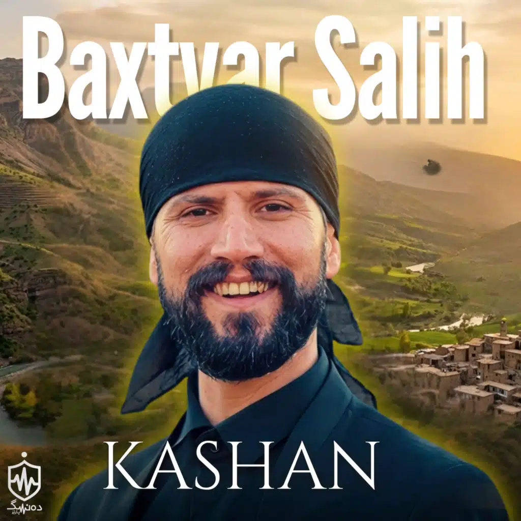 Baxtyar Salih