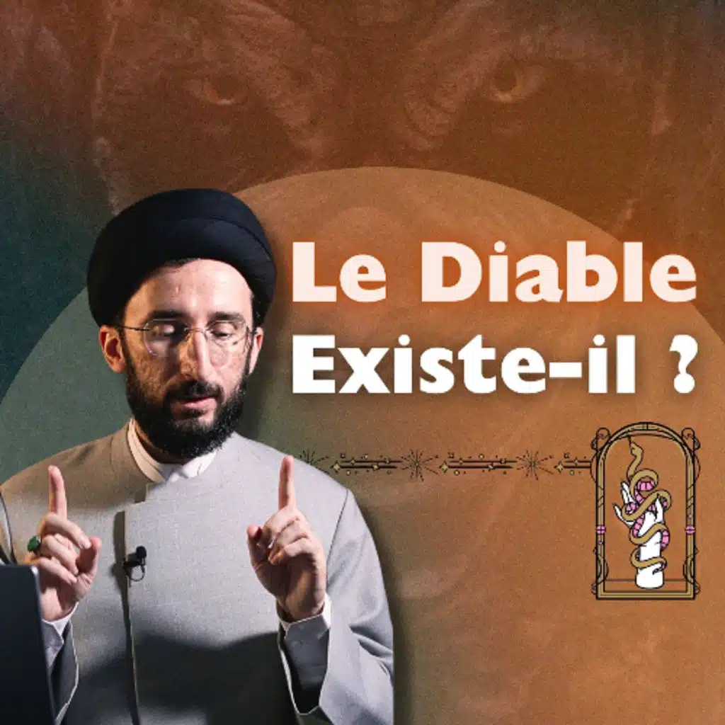 Diable et Ego ： Qui Influence Réellement Nos Péchés ？
