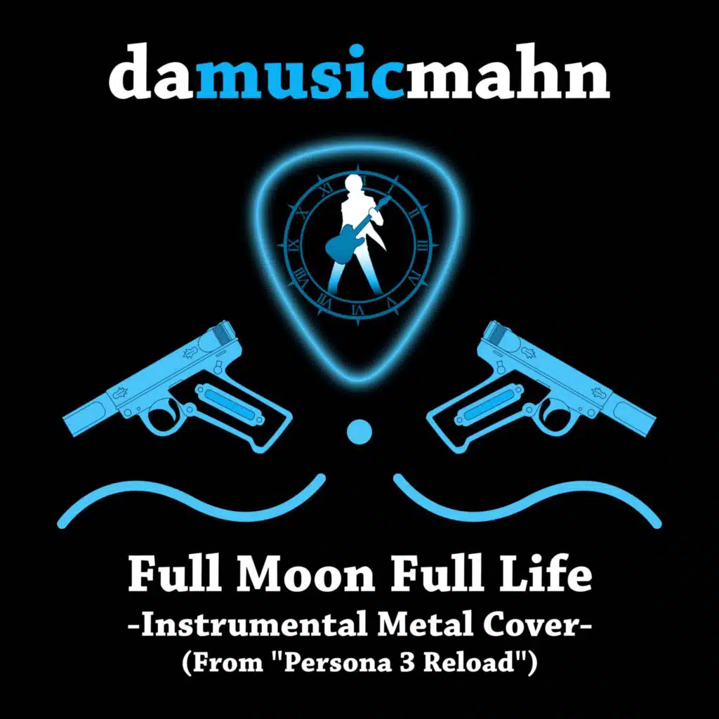 Damusicmahn