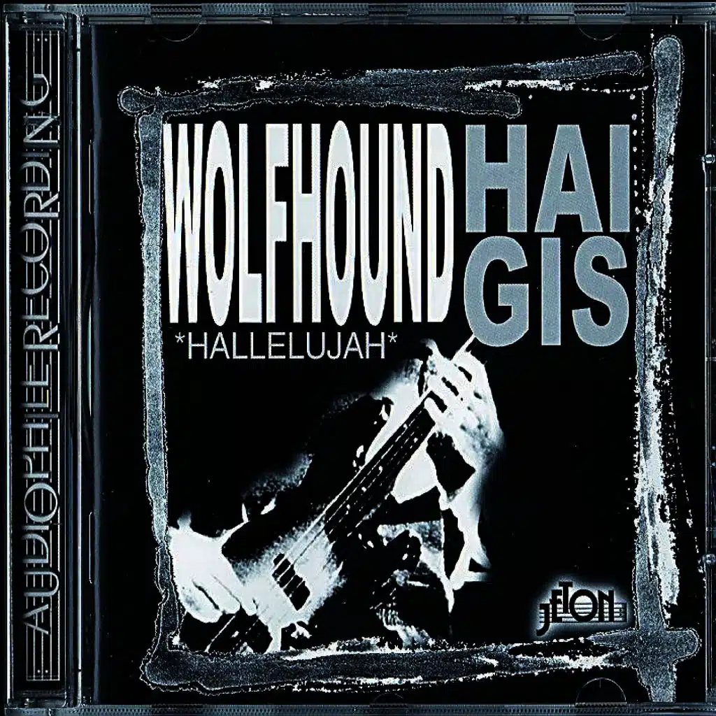 Wolfhound, Haigis