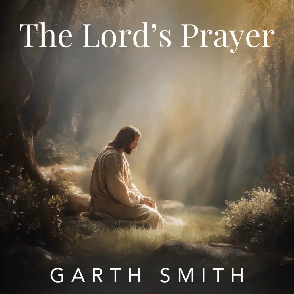 Garth Smith