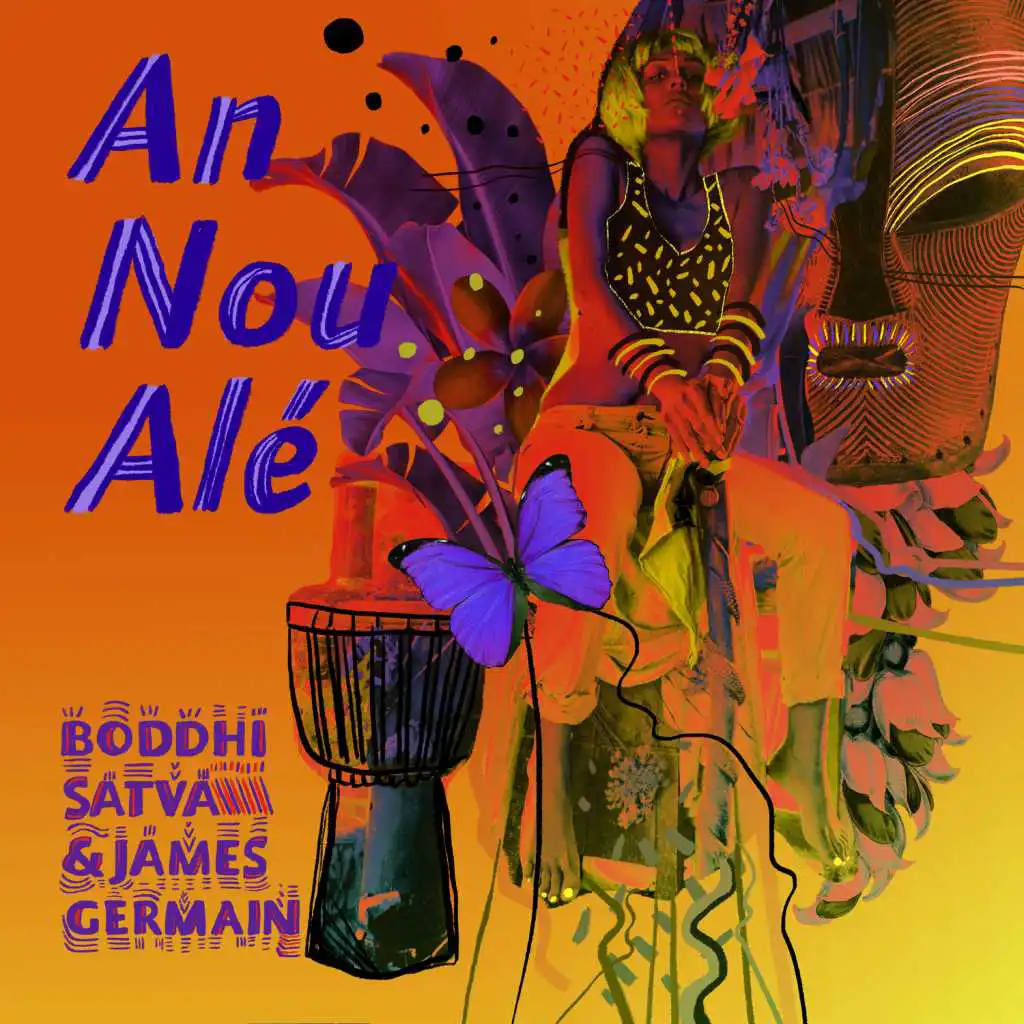 An Nou Ale (No Kora Main Mix) [feat. James Germain]