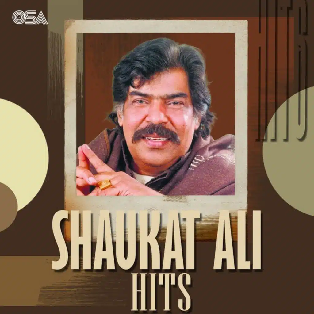 Shaukat Ali