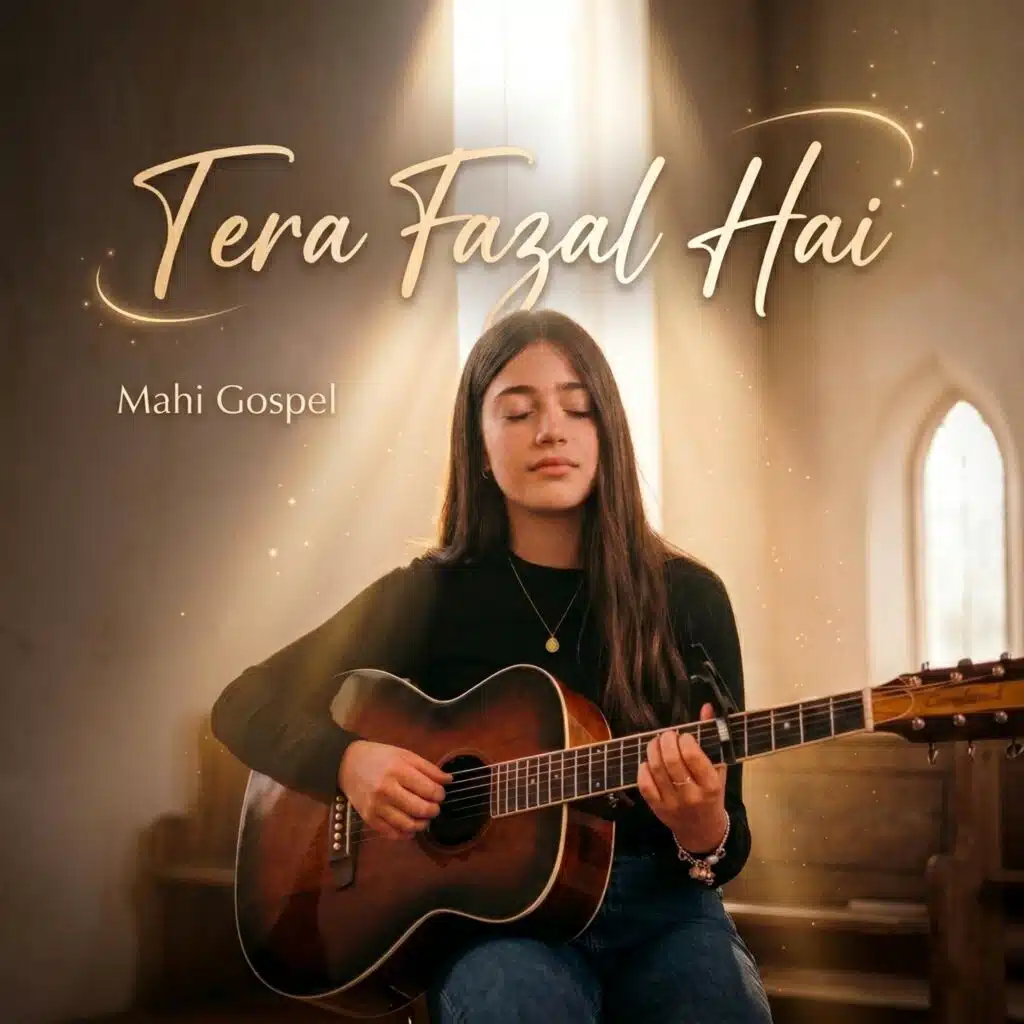 Tera Fazal Hai (Acoustic Version)