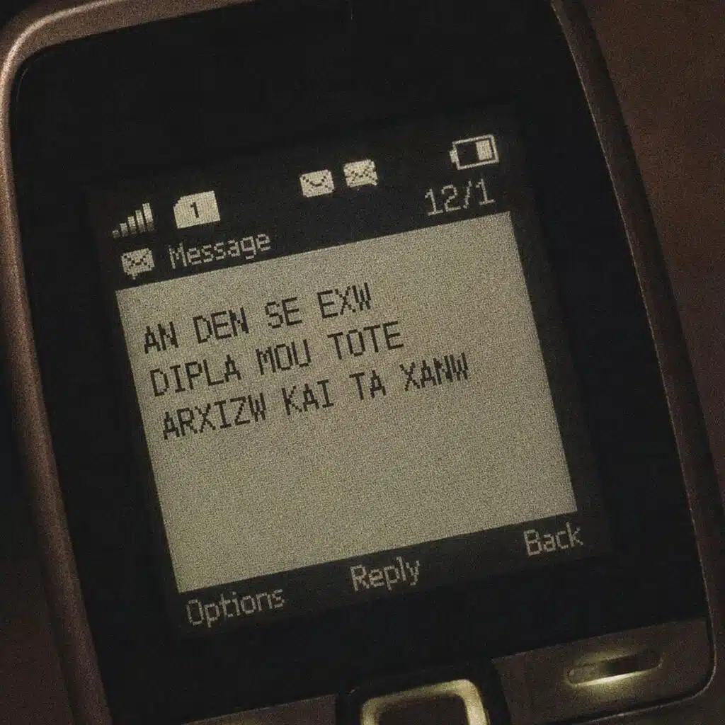 Mok & Tato