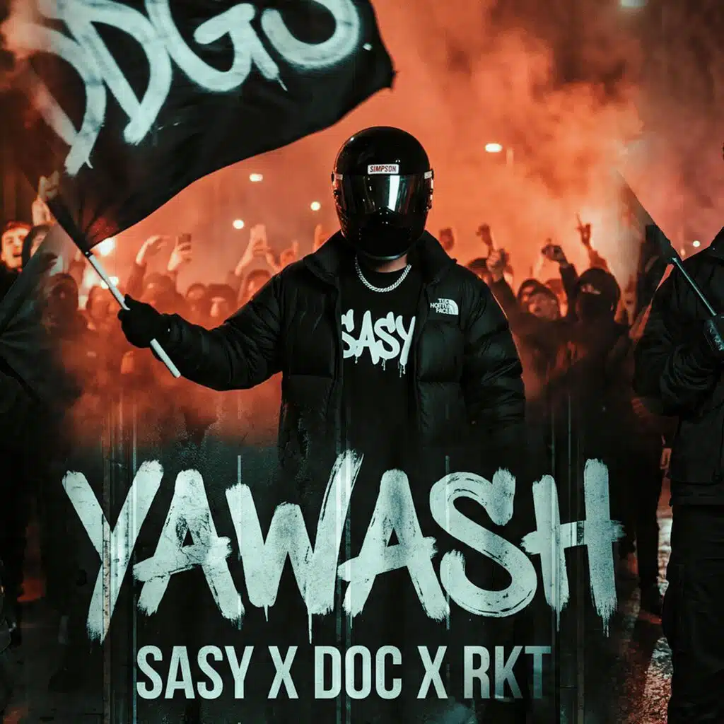 DDG'S