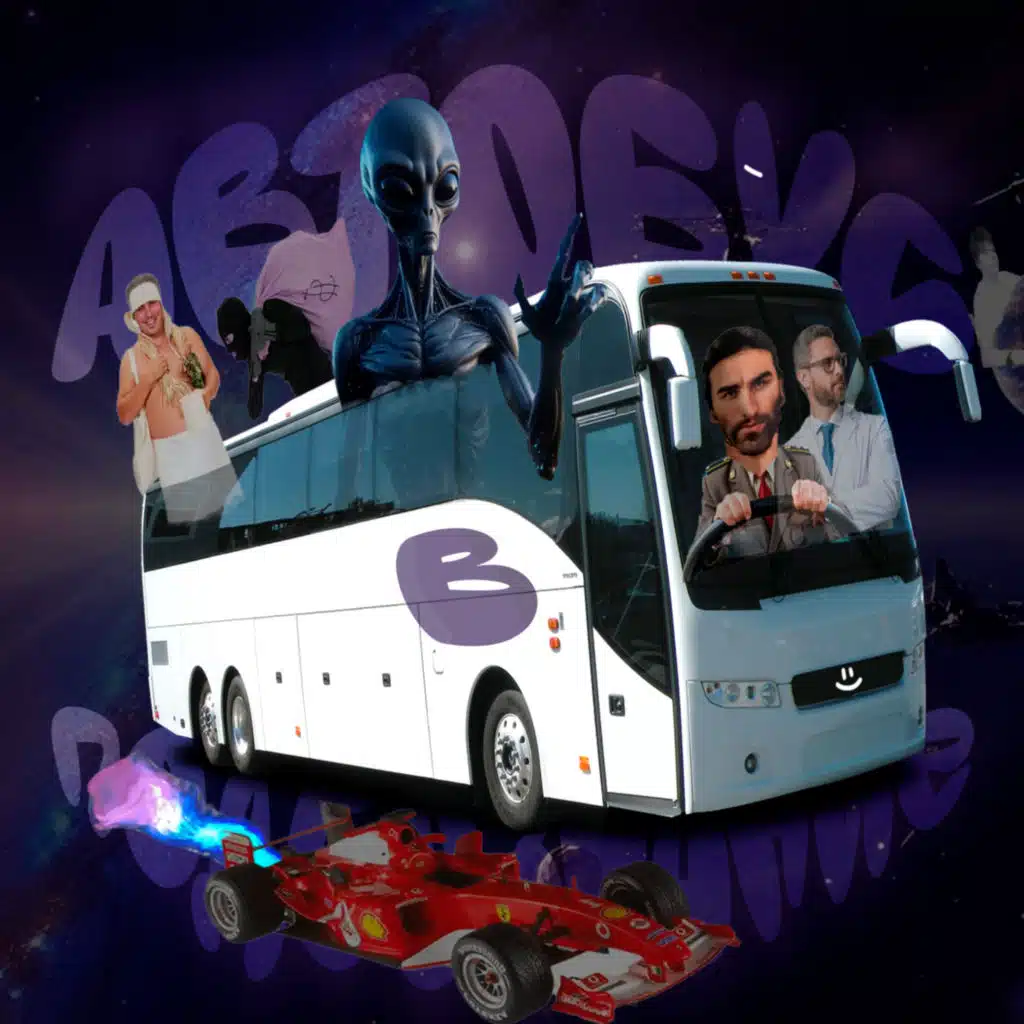 автобус в подсознание