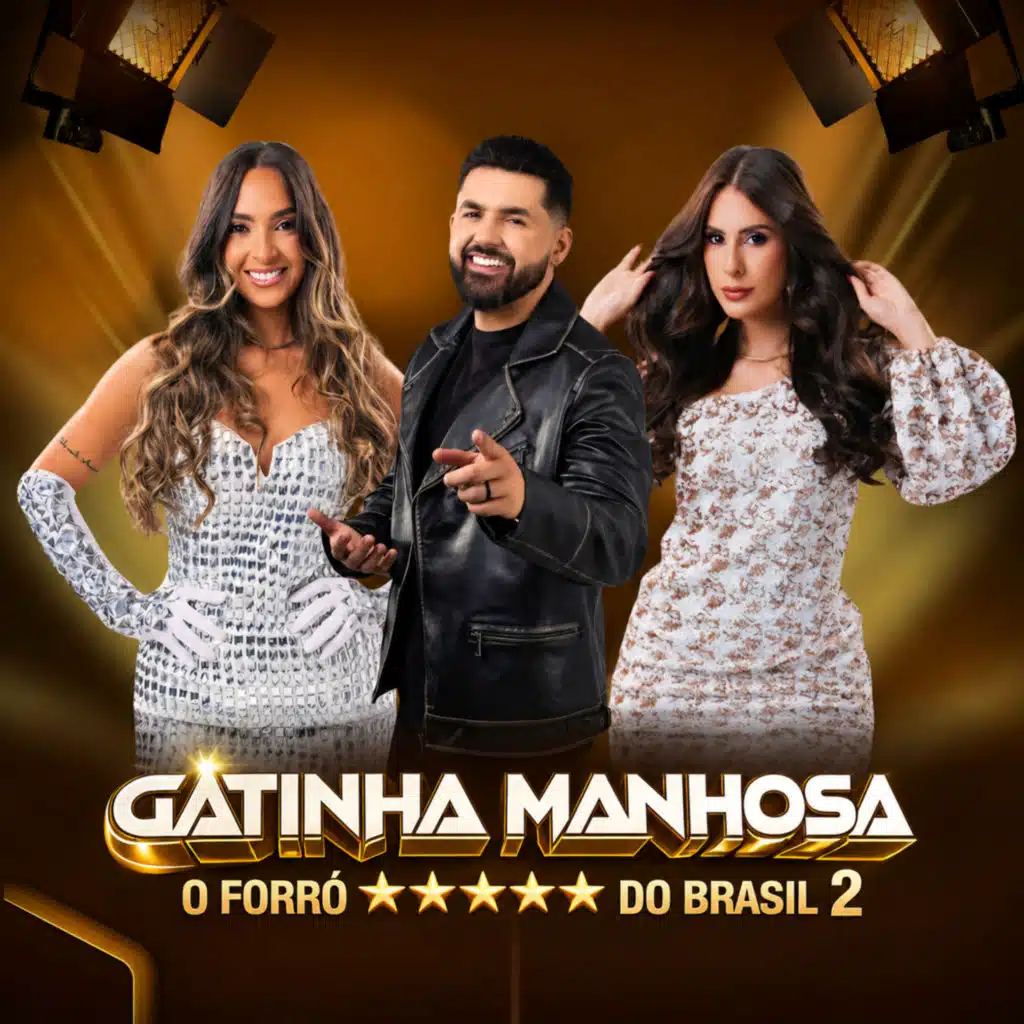 Gatinha Manhosa