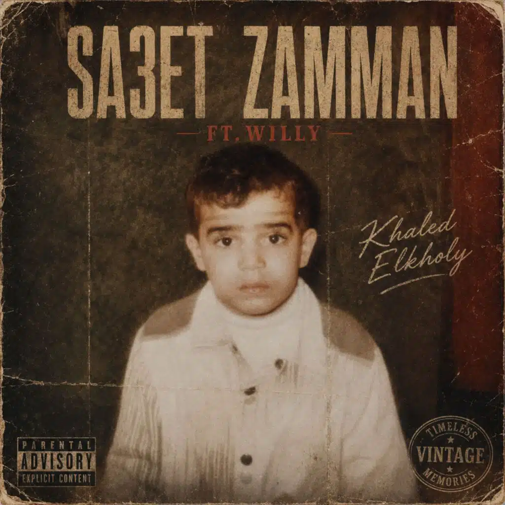 SA3ET ZAMMAN (feat. WILLY & AzemA)