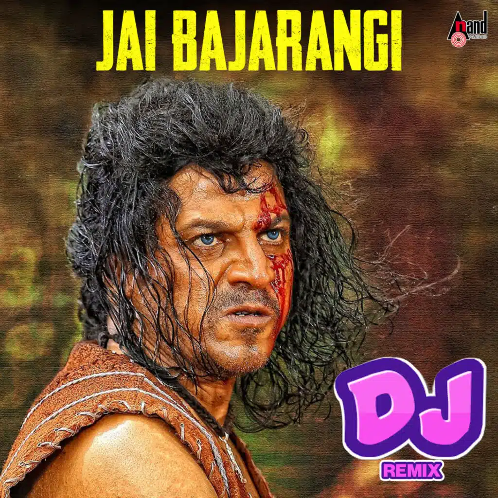 Jai Bajarangi (DJ Remix) [feat. DJ Prasanna PH]