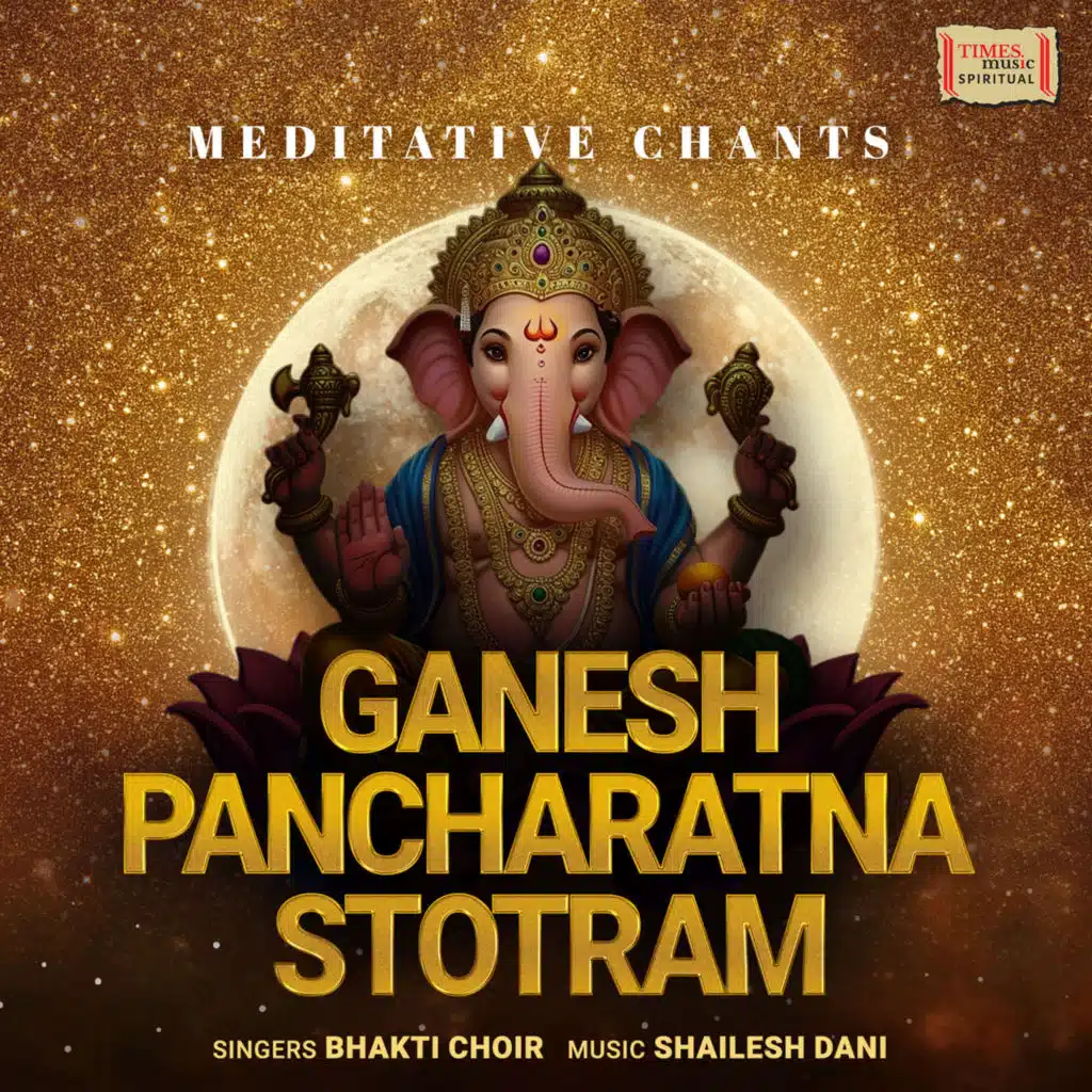 Bhakti Choir