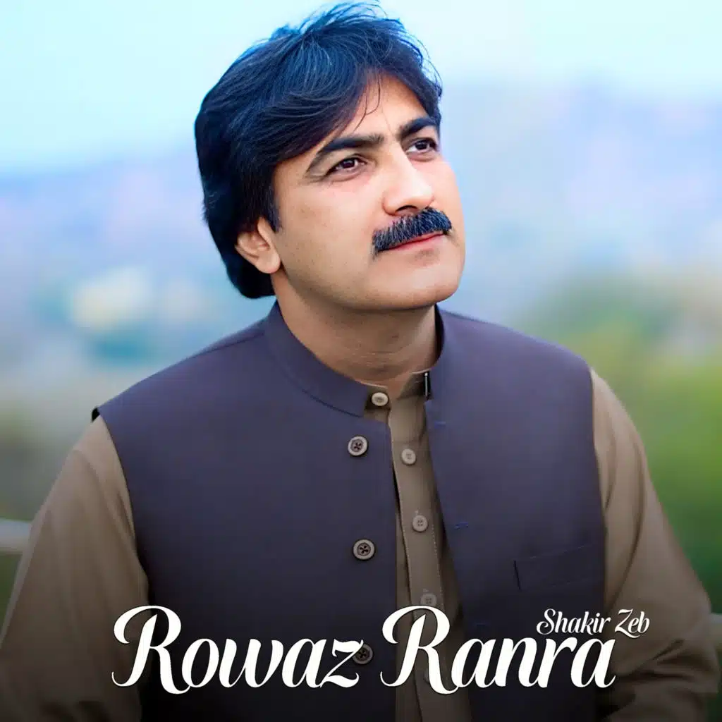Shakir Zeb