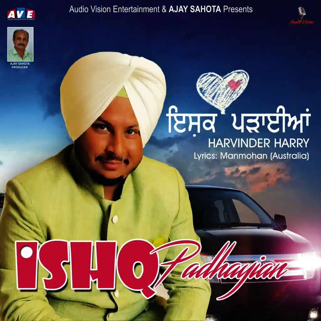 Ishq Padhayian