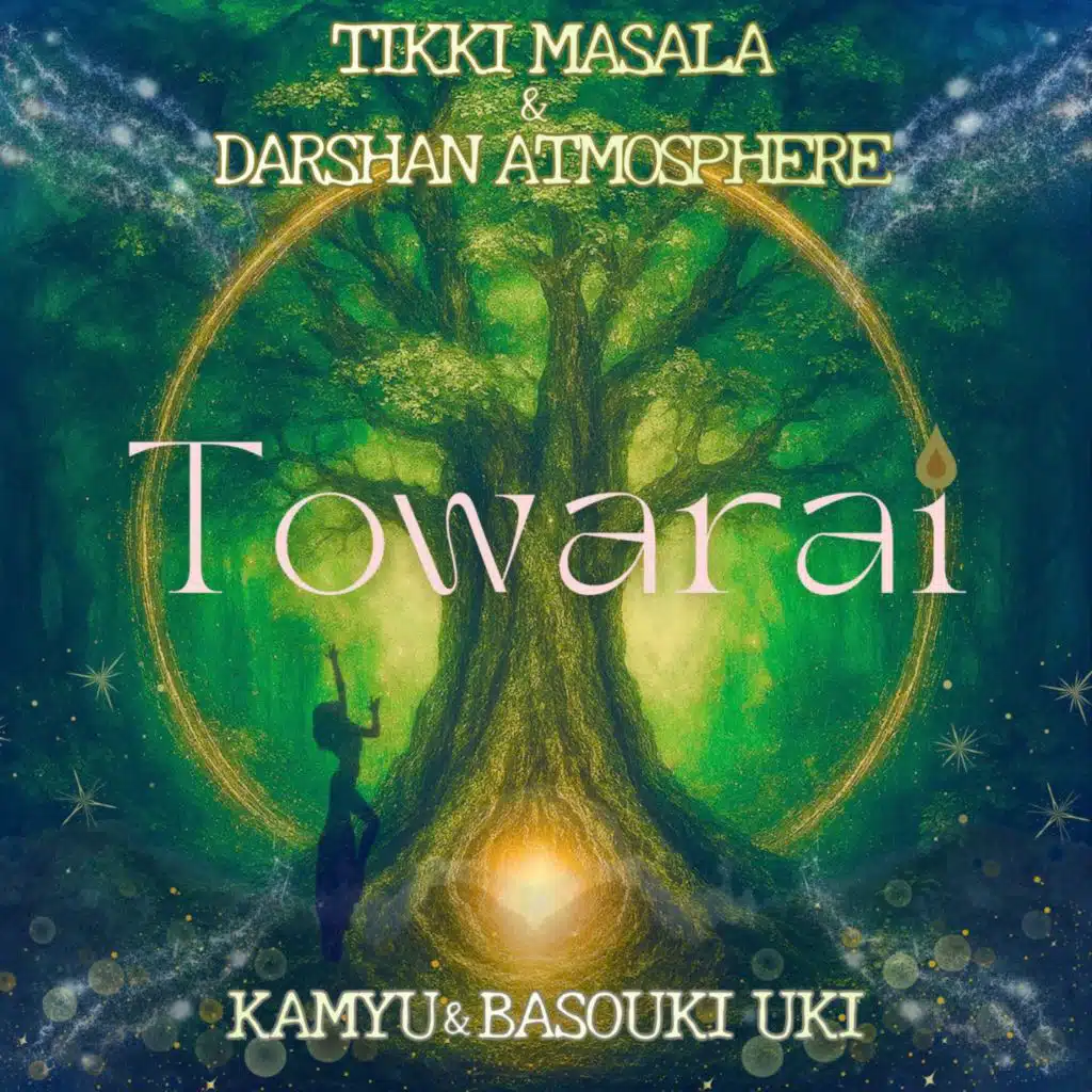 Towarai