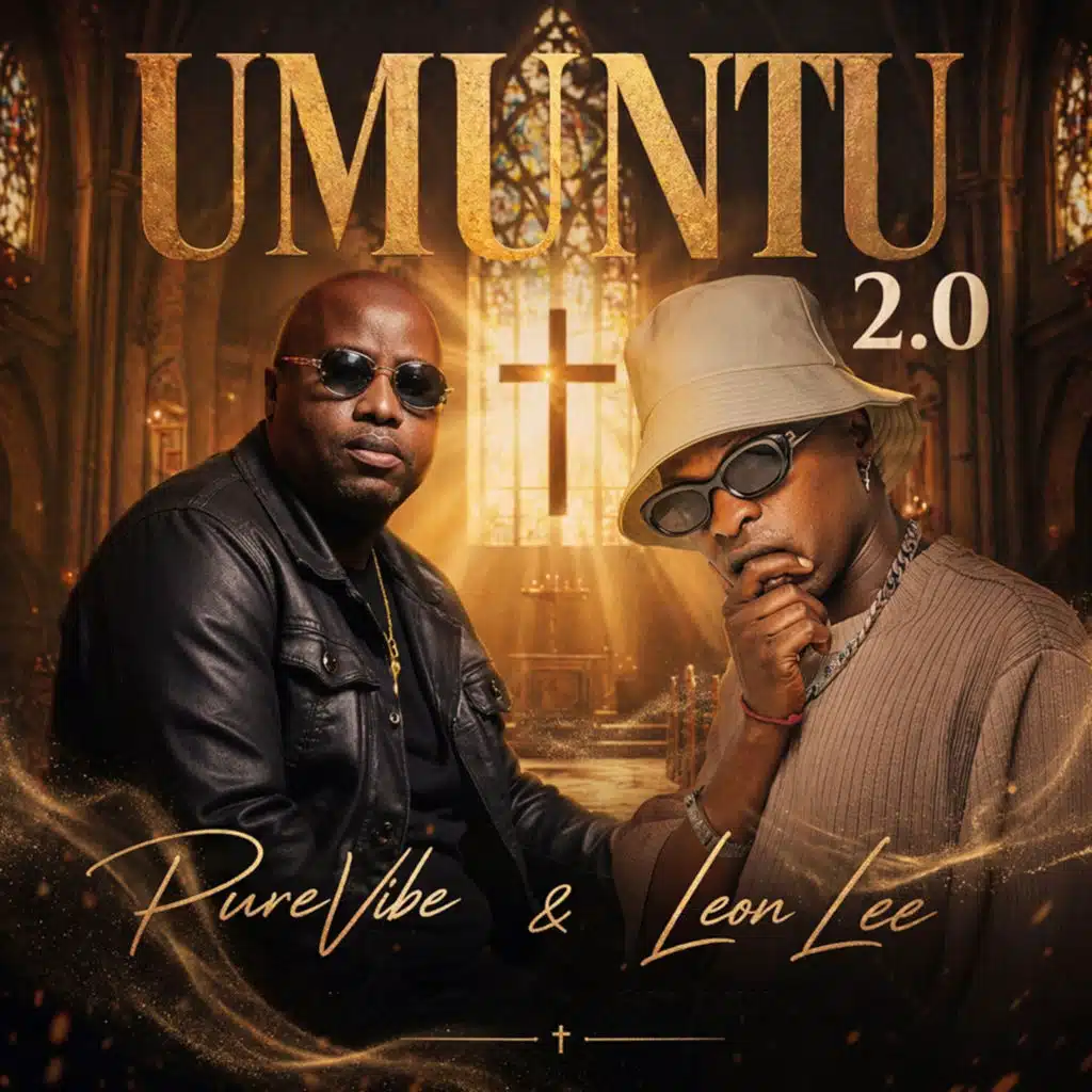 Umuntu 2.0